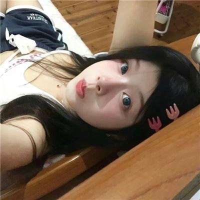 珍宝